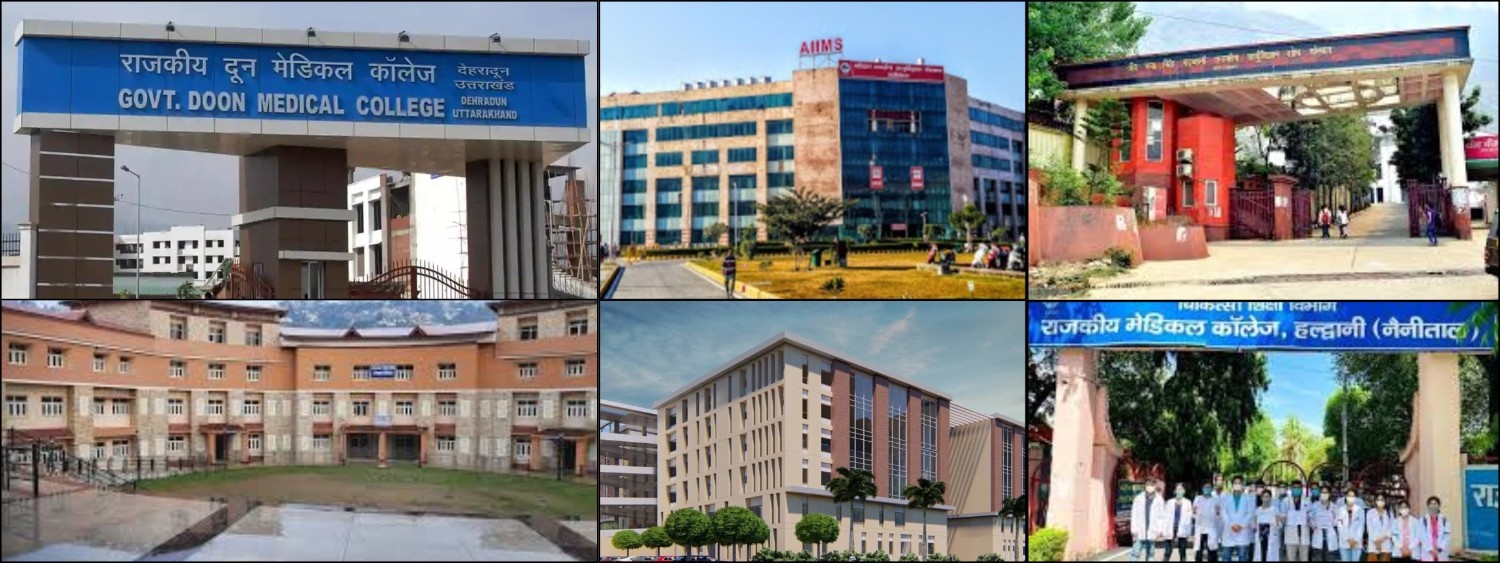 Medical colleges in Uttrakhand