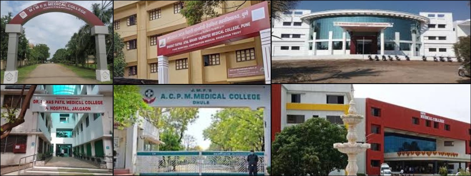 Medical colleges in Maharashtra